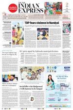 The New Indian Express-Anantapur