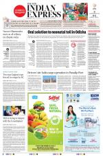 The New Indian Express-Sambalpur
