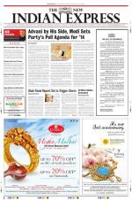 The New Indian Express-Bhubaneswar