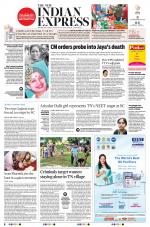 The New Indian Express-Tirunelveli