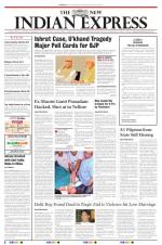 The New Indian Express-Hyderabad