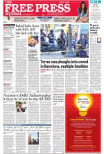 Free Press - Mumbai Epaper