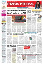 Free Press - Bhopal Epaper Edition