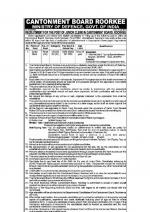 Job Notification / Results