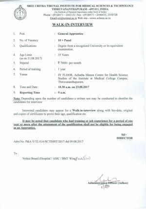 SCTIMST Recruitment 2017 for 10 + Panel General Apprentice Posts