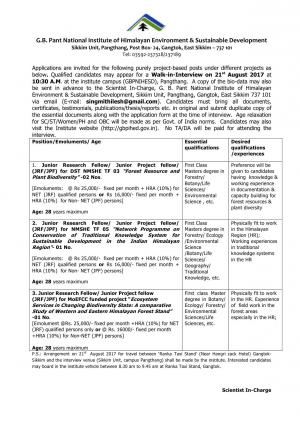 GBPIHED Recruitment 2017 for 04 JRF/JPF Posts 