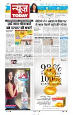 NewsToday,Jaipur
