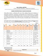 Job Notification / Results