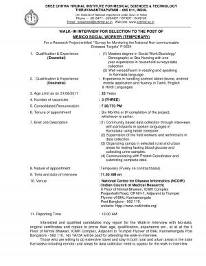 Medico Social Worker 