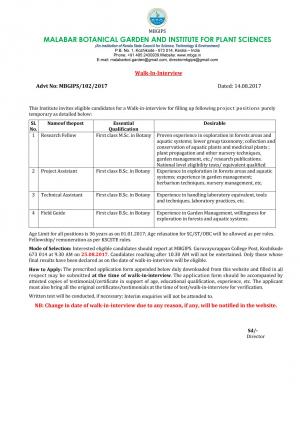 MBGS Recruitment 2017 for 04 Research Fellow & Other Posts 