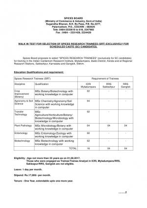 Spices Board Recruitment 2017, 24 Vacancies for Spices Research Trainee Posts