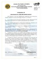 Job Notification / Results