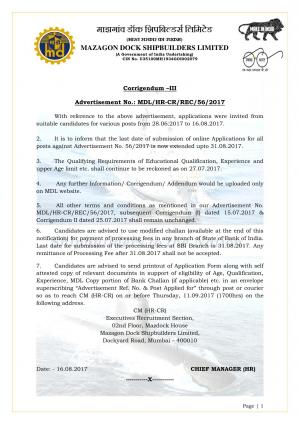 Mazagon Dock Recruitment 2017 for 30 Senior Engineer, Executive Trainee & Other Posts
