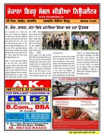 Firtu News