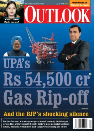 Outlook 15 July, 2013