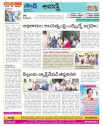 Hyderabad Constituencies