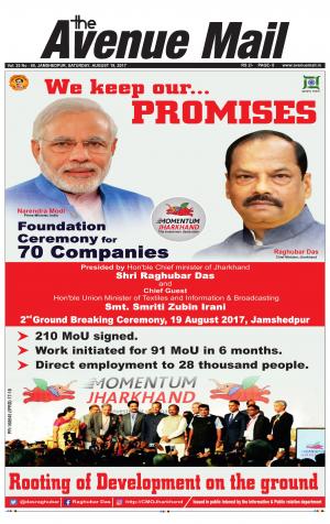 Avenue Mail, Aug 19, 2017