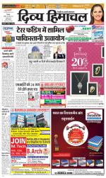 Divya Himachal Shimla