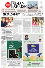 The New Indian Express-Tirunelveli