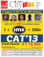 Vol-7, Issue-42, July 05 - July 11, 2013