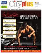 Vol-5,Issue-28,Dt.July5-12,2013