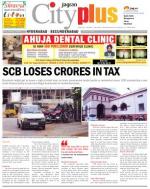 Secunderabad, July 5-11 Vol-4, Issue-27