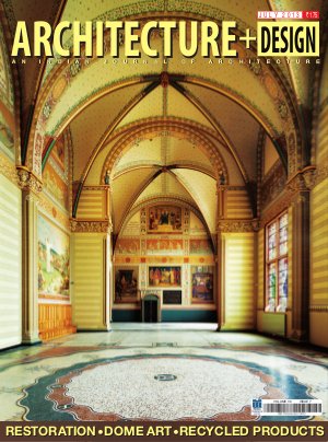 Architecture+Design_July_20133