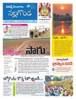 Nalgonda