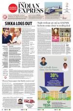 The New Indian Express-Tiruchy