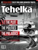Tehelka English