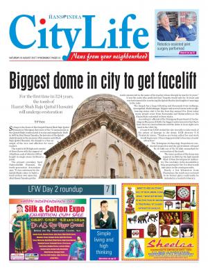 HYDERABAD CITY TAB 