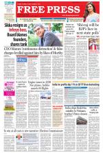 Free Press - Ujjain Epaper Edition