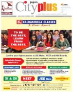 Malad, Vol - 4, Issue - 40, July 06 - July 12, 2013