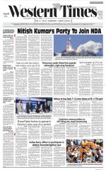 Ahmedabad English (Morn. Daily)