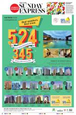 The New Indian Express-Kollam