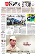 The New Indian Express-Nagapattinam