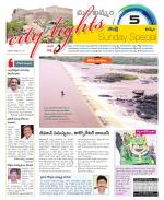 Khammam Constituencies