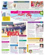 Karimnagar Constituencies