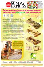 The New Indian Express-Kottayam