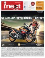 Meerut Hindi ePaper, Meerut Hindi Newspaper - InextLive