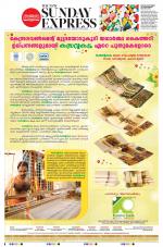 The New Indian Express-Kannur
