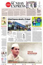 The New Indian Express-Coimbatore