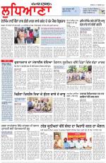 Punjabi Tribune (Ludhiana)