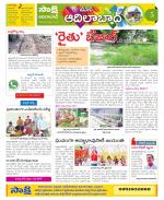 Adilabad Constituencies