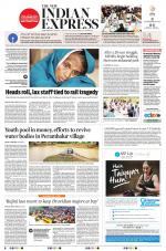 The New Indian Express-Nagapattinam