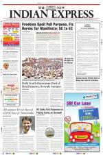 The New Indian Express-Madurai