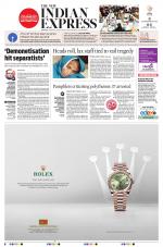 The New Indian Express-Thrissur 