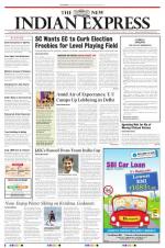 The New Indian Express-Tirupati