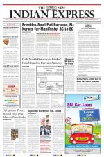 The New Indian Express-Coimbatore