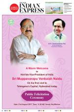 The New Indian Express-Hyderabad